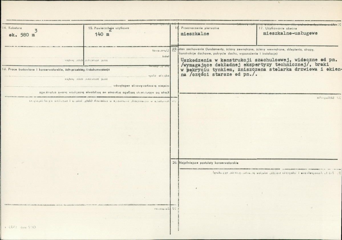 Karta biała, skan nr 3
