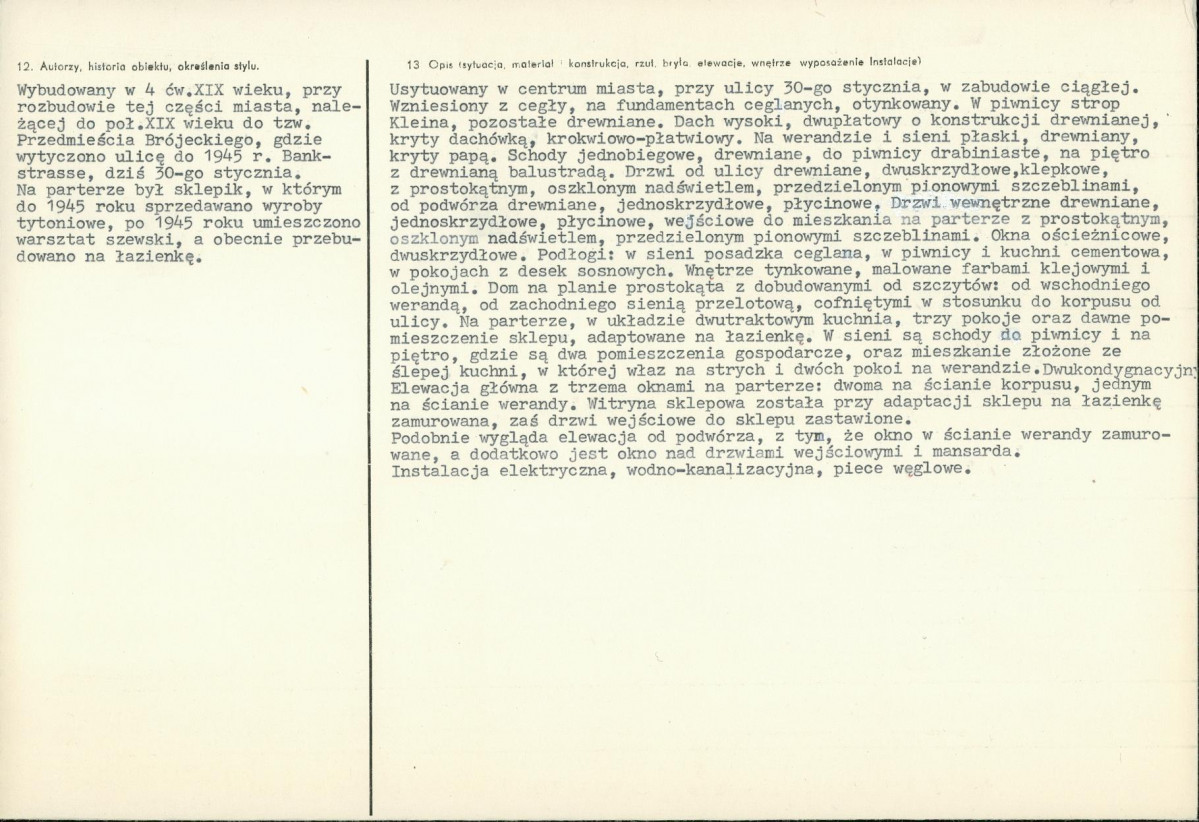 Karta biała, skan nr 2