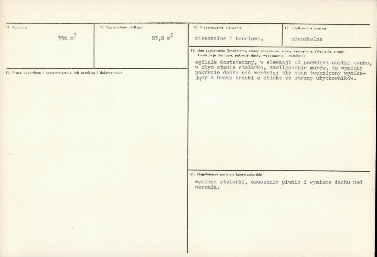 Karta biała, skan nr 3