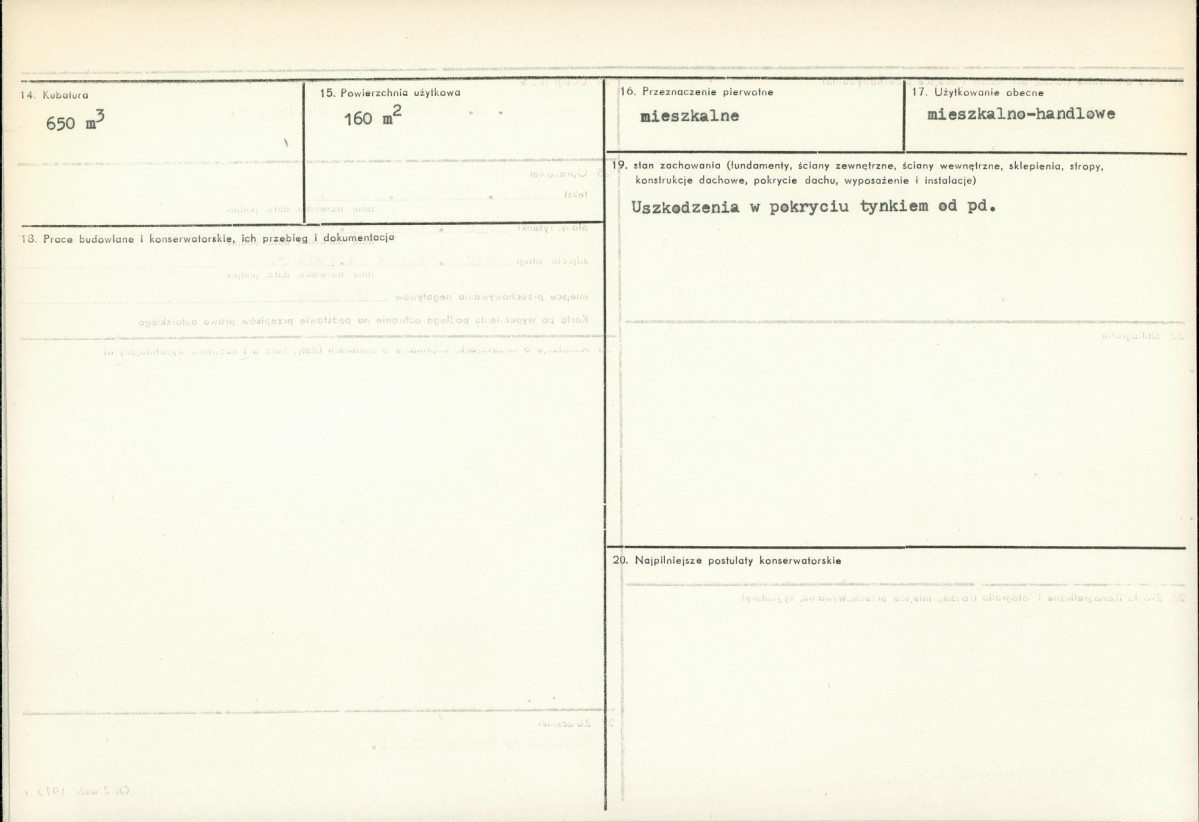 Karta biała, skan nr 3