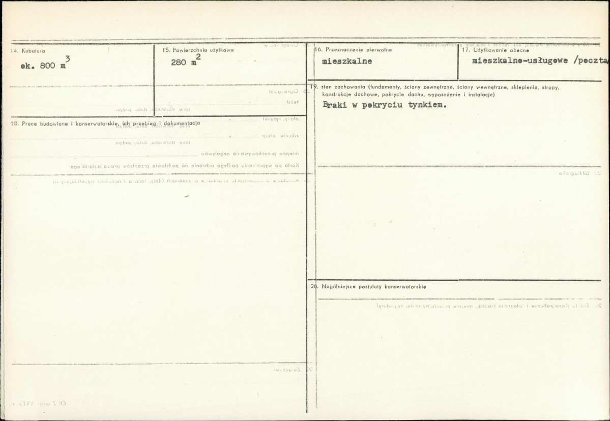 Karta biała, skan nr 3