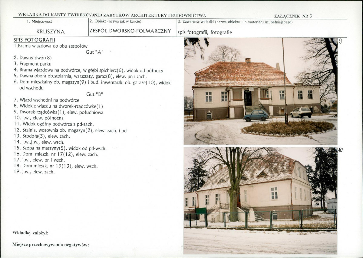 Karta biała, skan nr 9