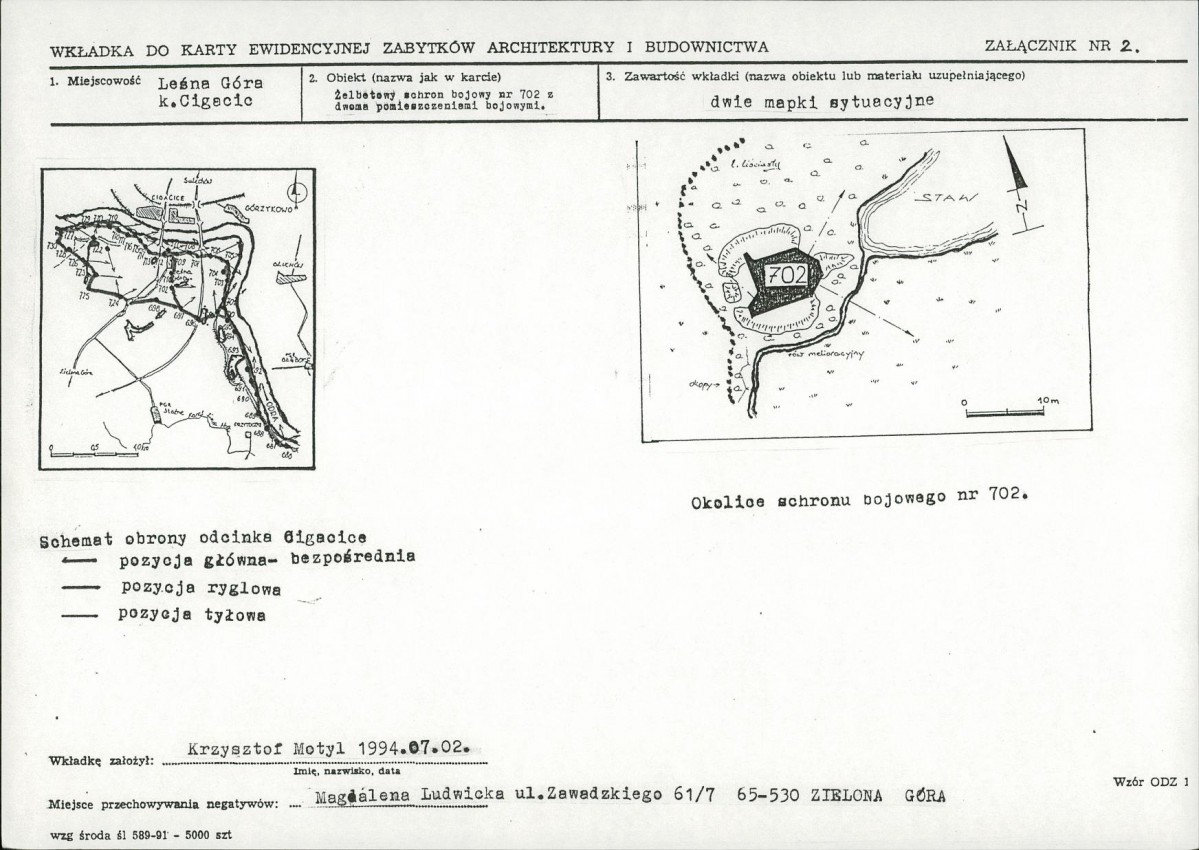 Karta biała, skan nr 6