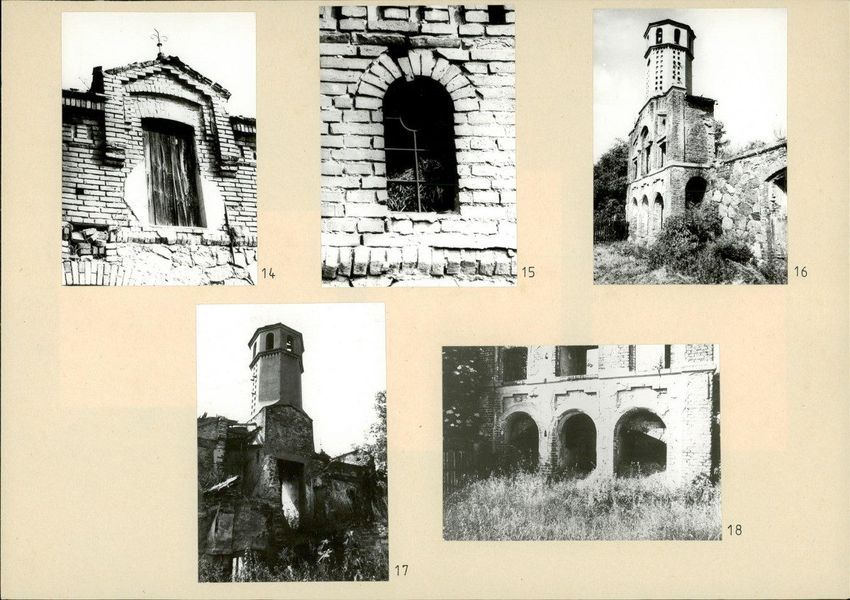 Karta biała, skan nr 12