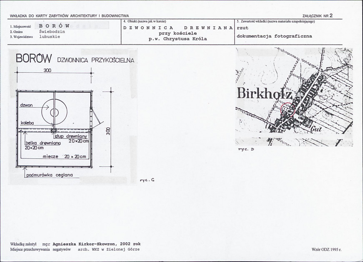 KB - Karta biała, skan nr 7