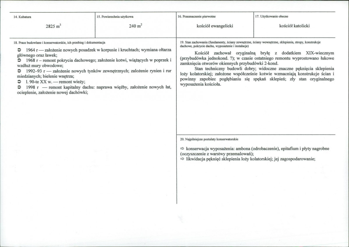 Karta biała, skan nr 3