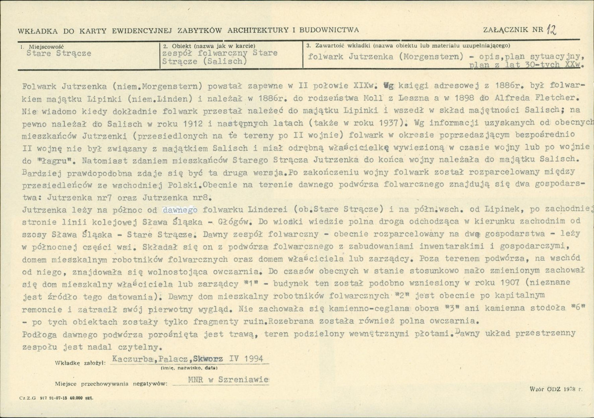 Karta biała, skan nr 27