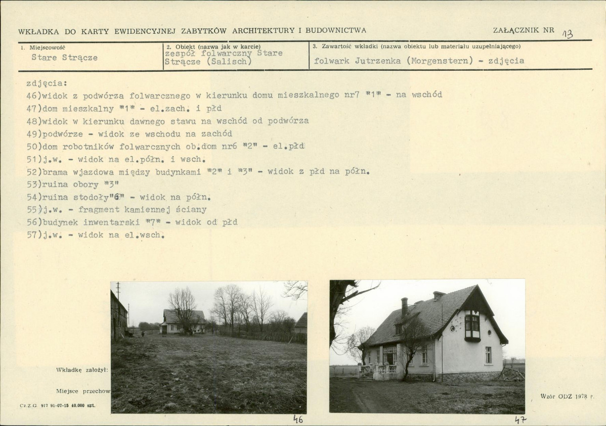 Karta biała, skan nr 29