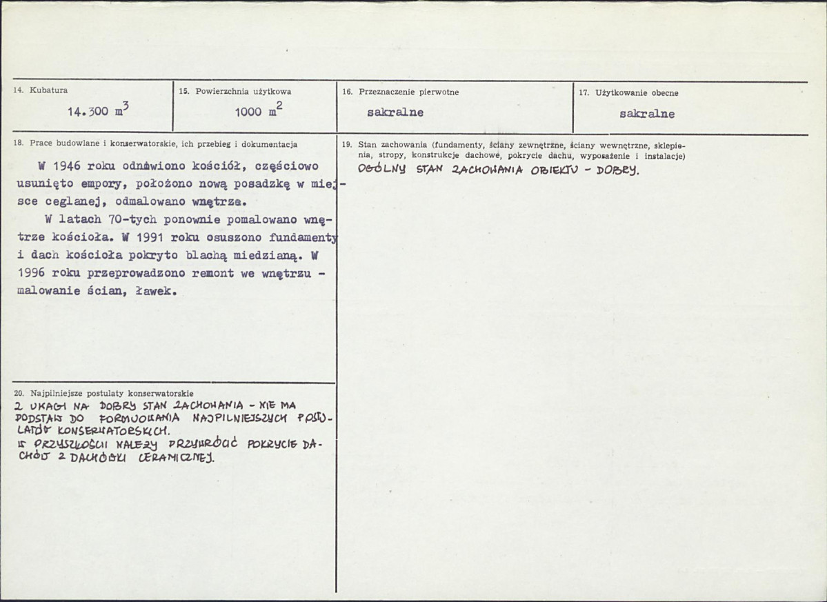 Karta biała, skan nr 3