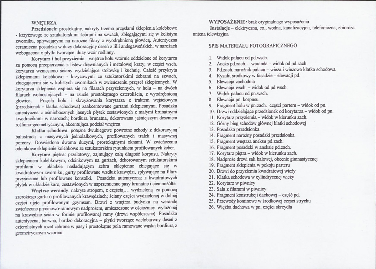 KB - Karta biała, skan nr 8