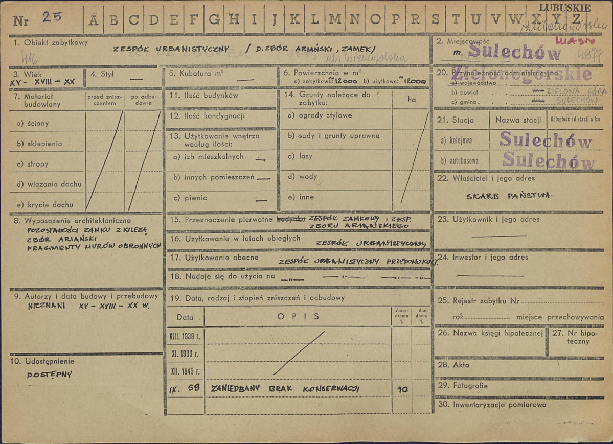 Karta zielona, skan nr 1