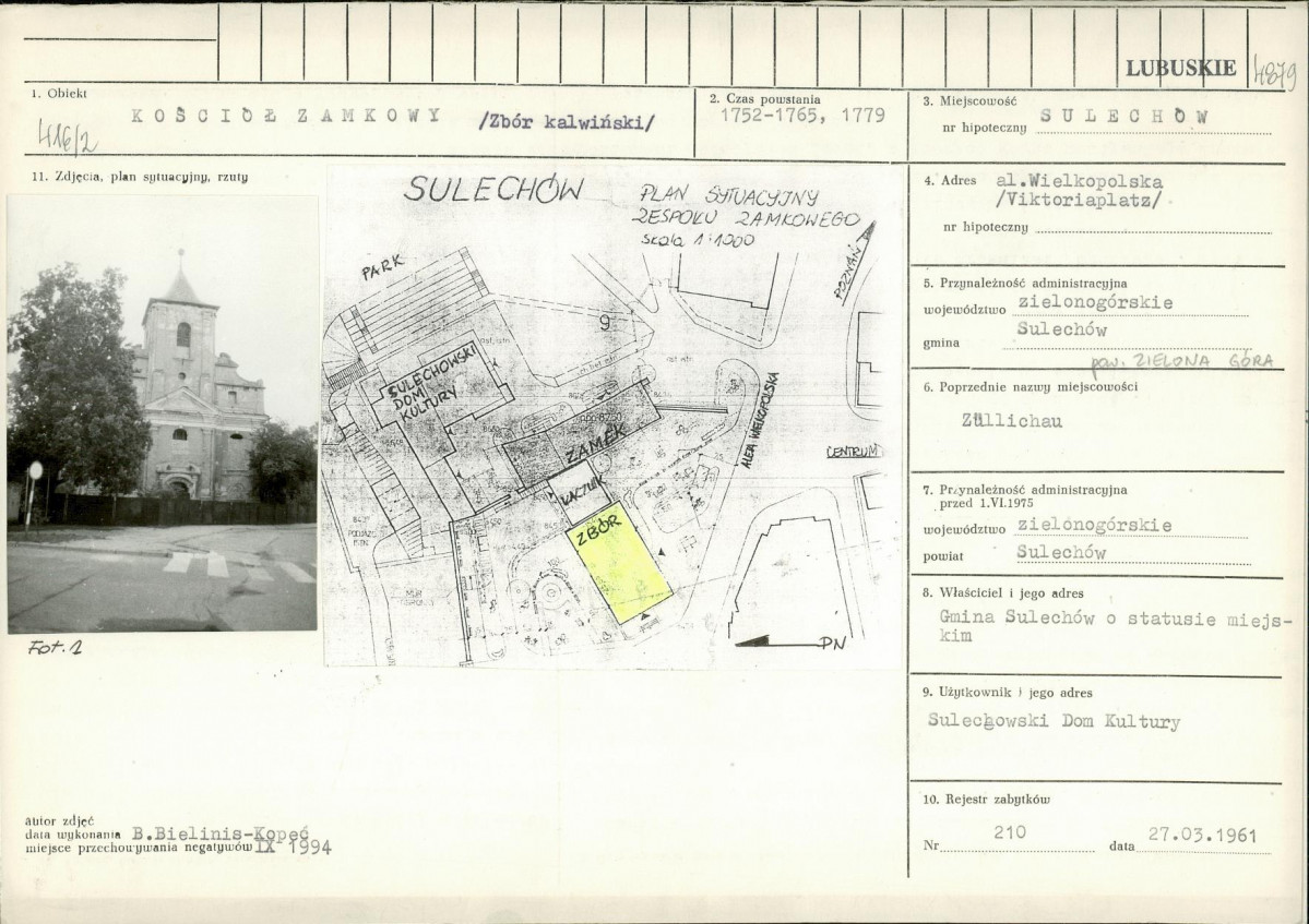 Karta biała, skan nr 1