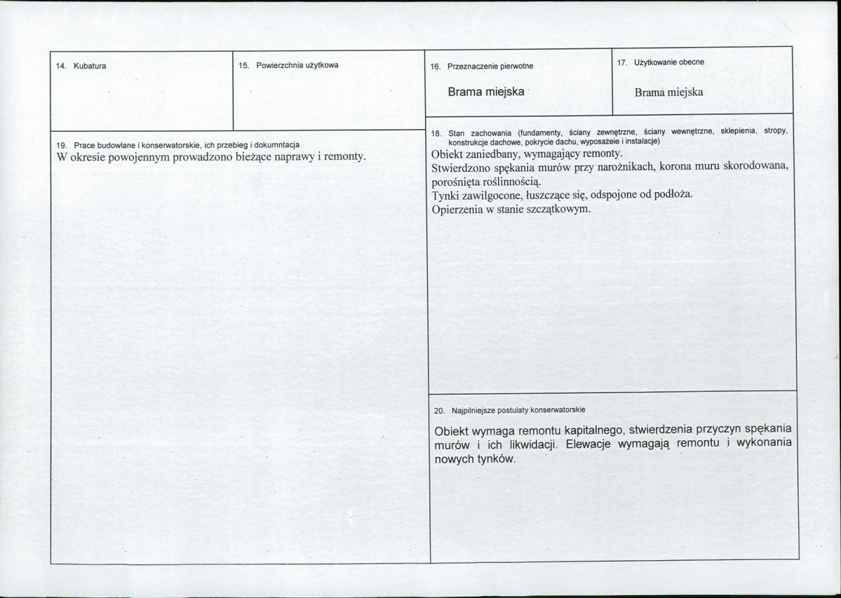 KB - Karta biała, skan nr 3