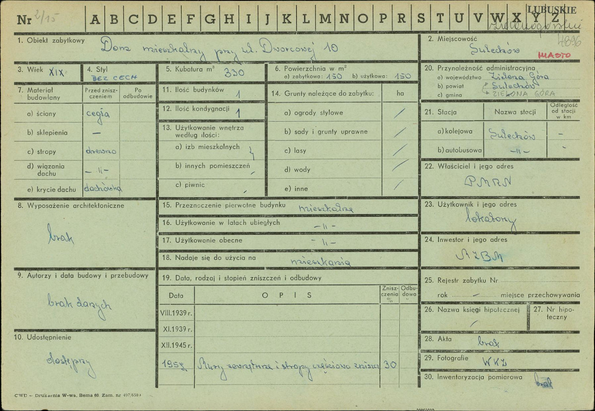 Karta zielona, skan nr 1