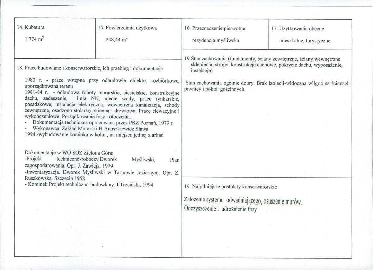 Karta biała, skan nr 3