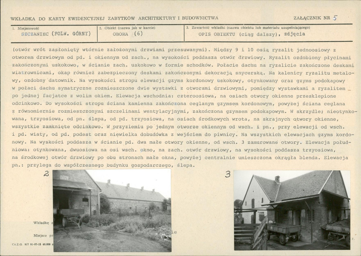 KB - Karta biała, skan nr 13