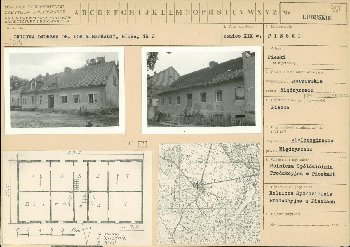 Karta biała, skan nr 1