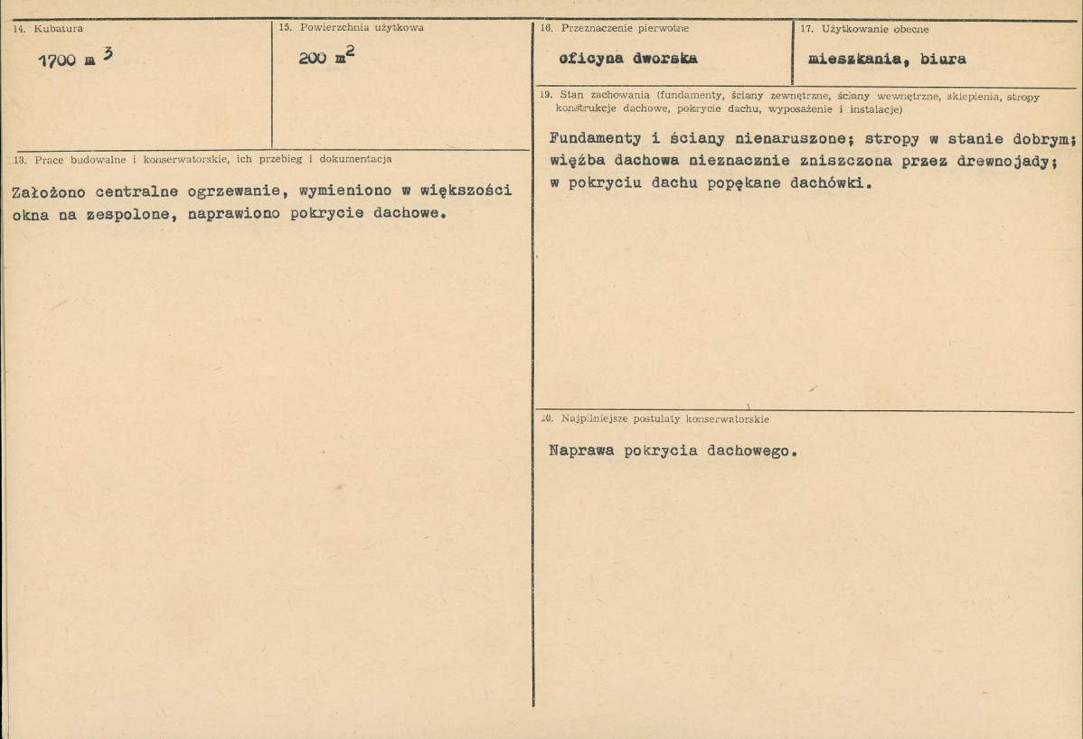 Karta biała, skan nr 3