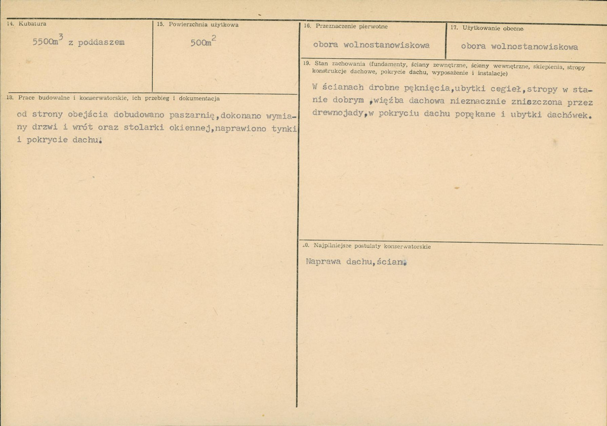 Karta biała, skan nr 3
