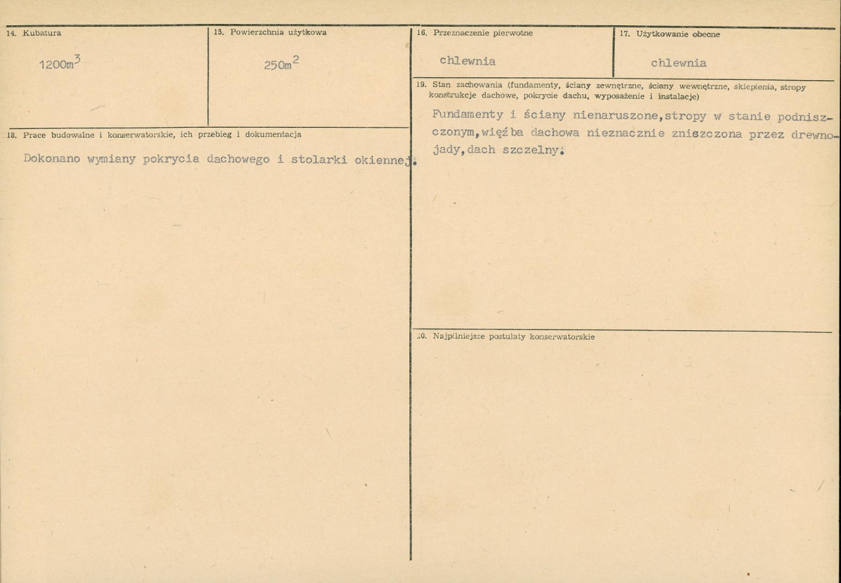 Karta biała, skan nr 3