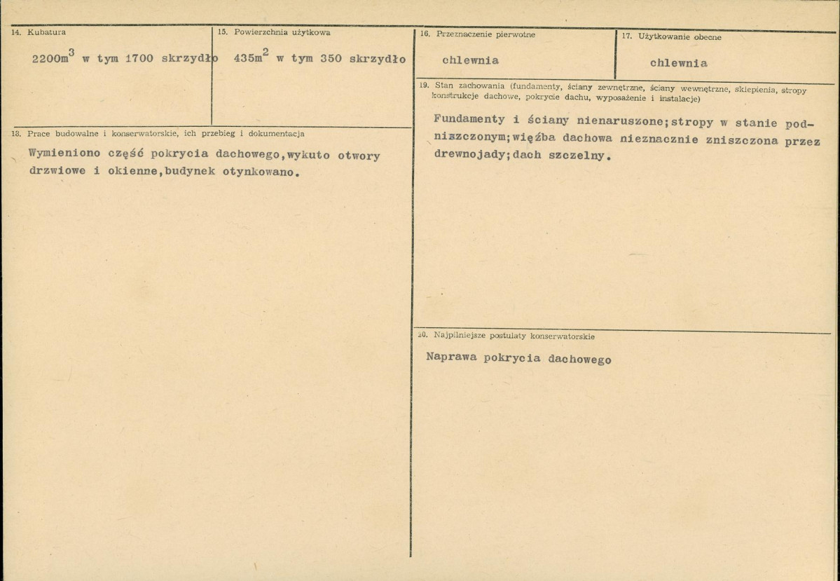 Karta biała, skan nr 3