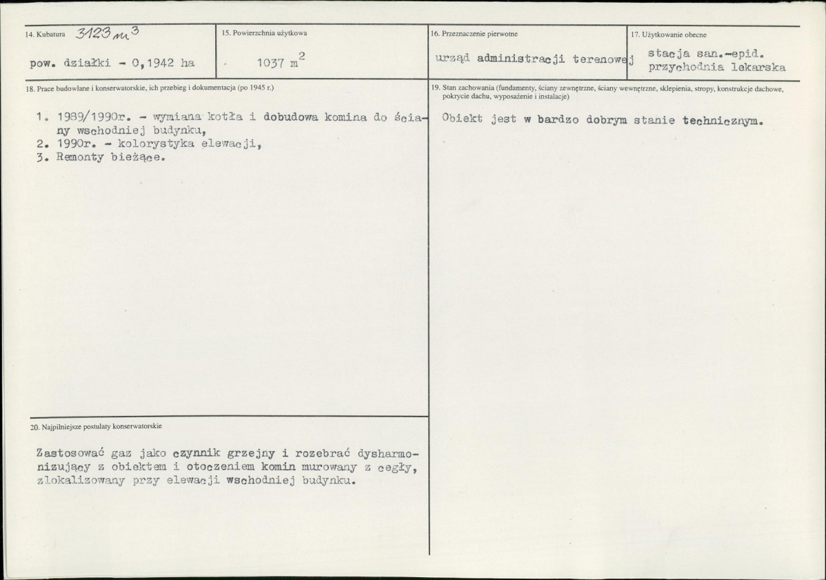 Karta biała, skan nr 3