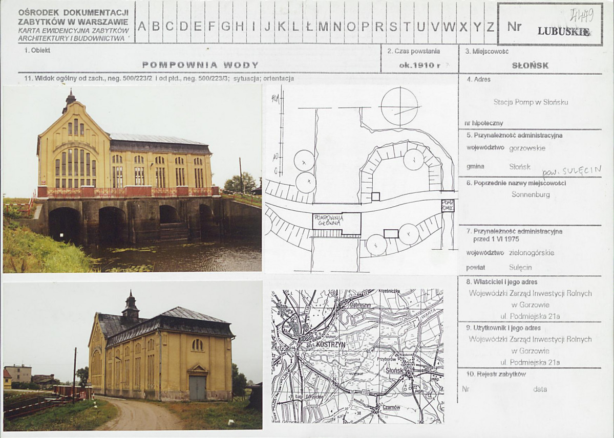 Karta biała, skan nr 1