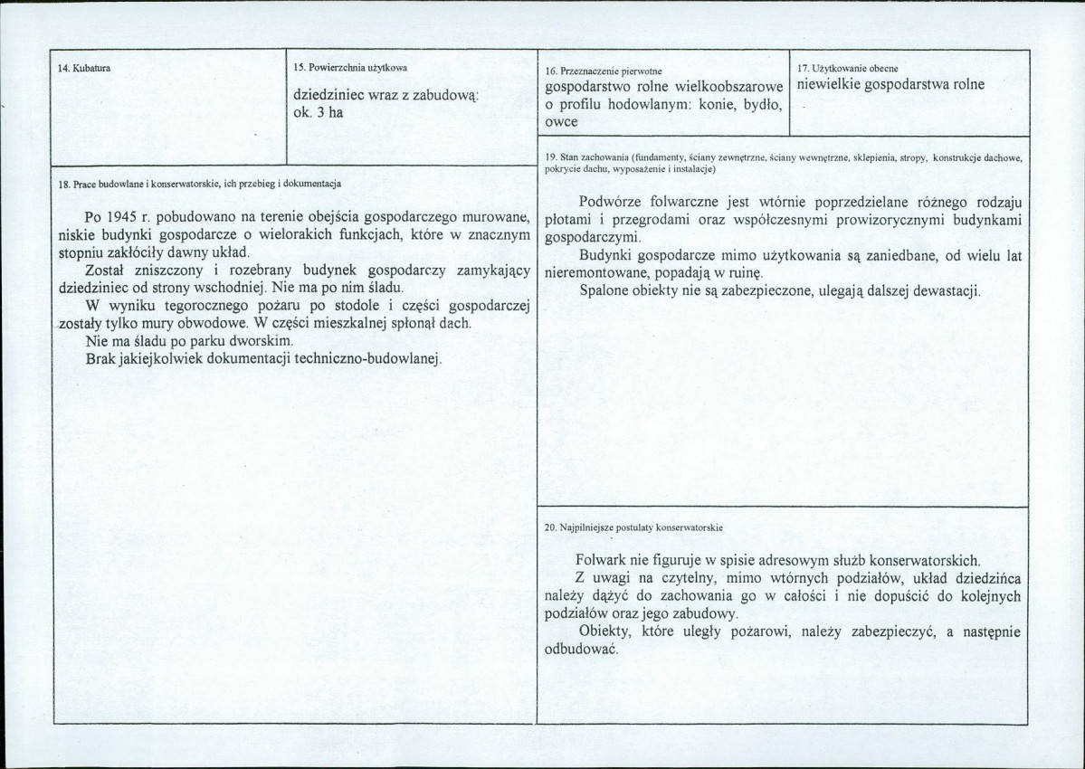 KB - Karta biała, skan nr 3