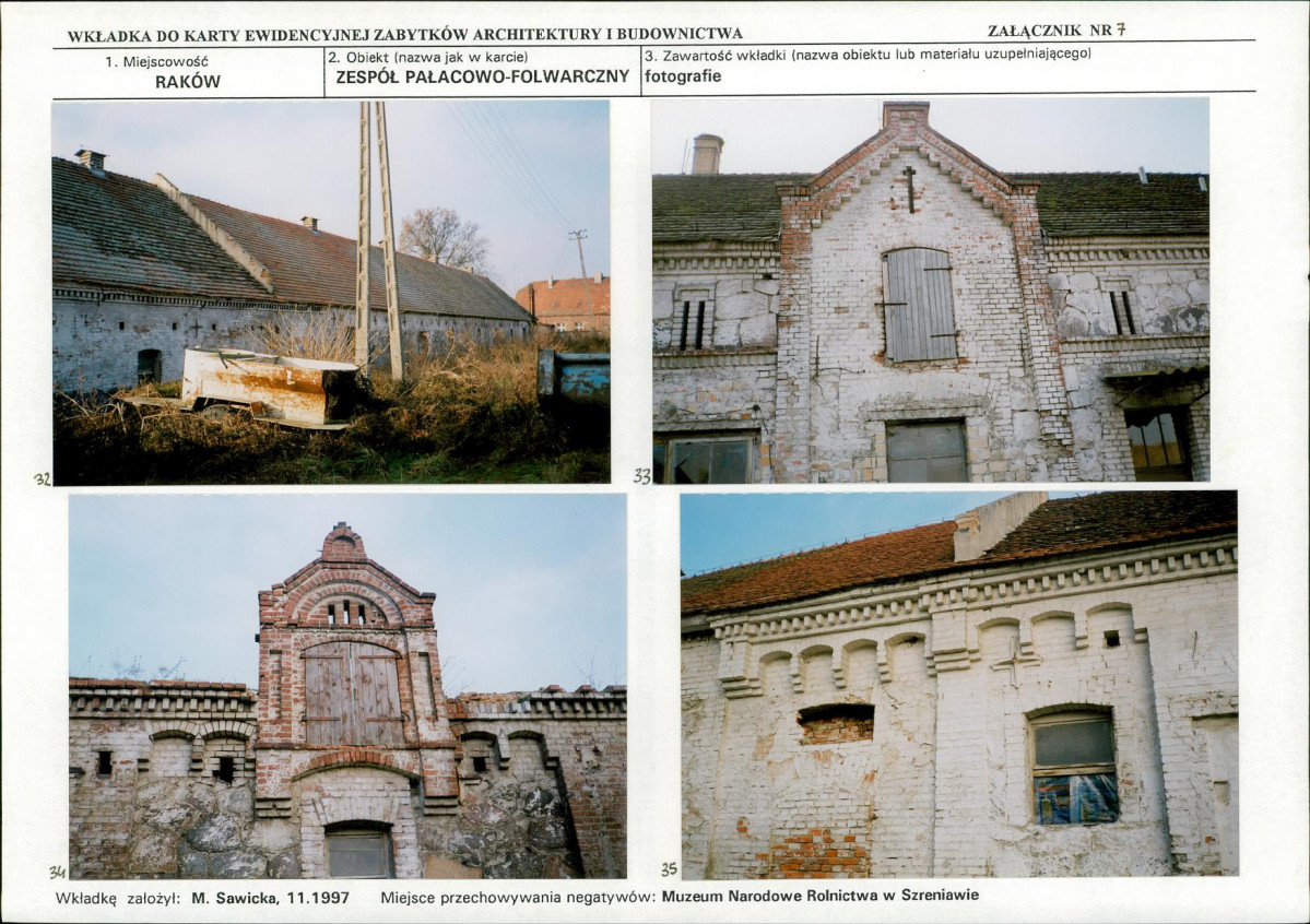 KB - Karta biała, skan nr 17
