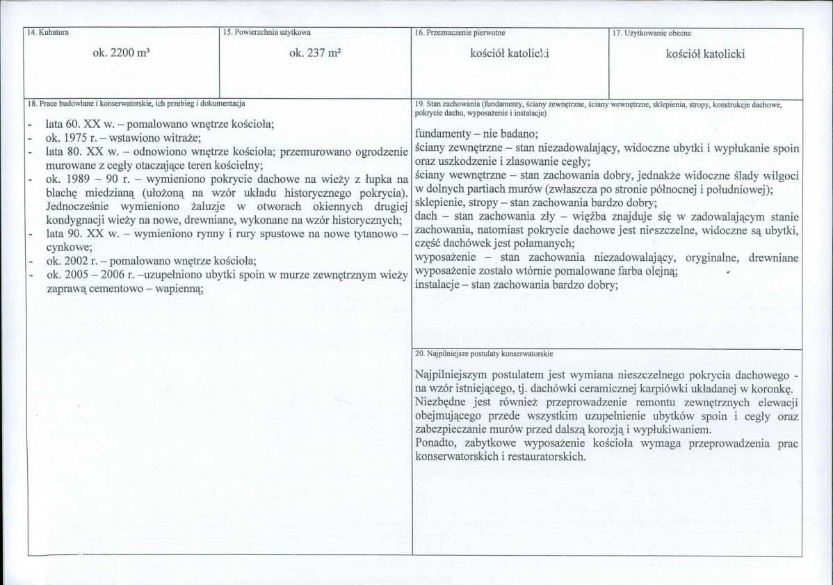 KB - Karta biała, skan nr 3