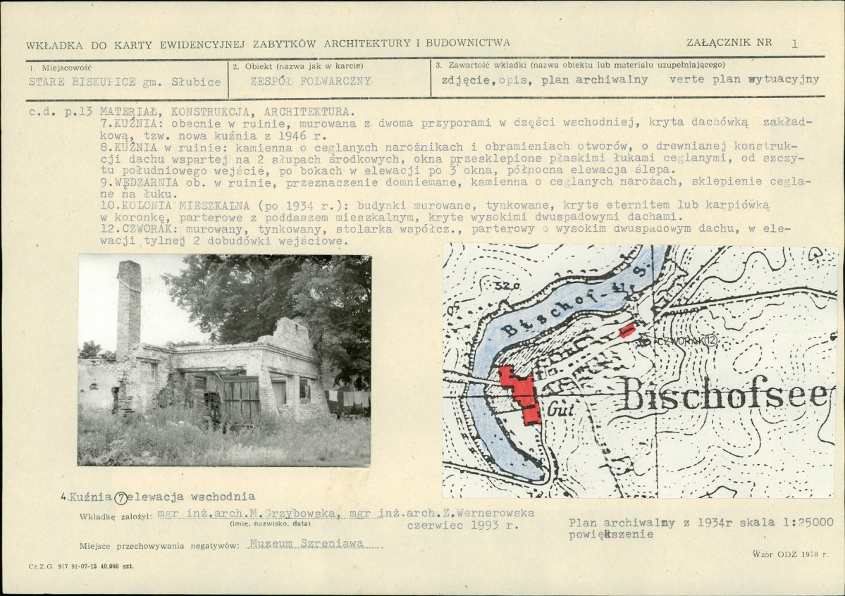 Karta biała, skan nr 5