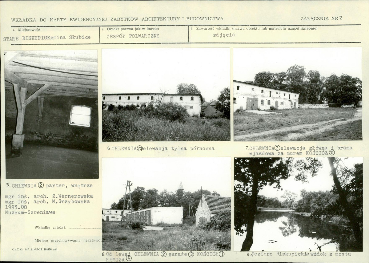 Karta biała, skan nr 7