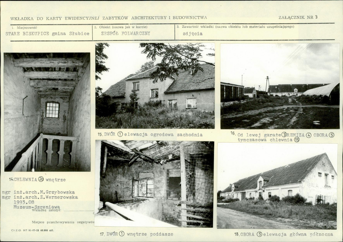 Karta biała, skan nr 9