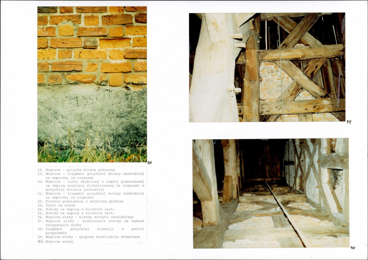 Karta biała, skan nr 20