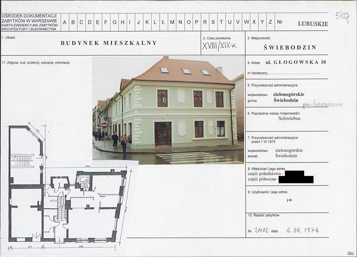 KB - Karta biała, skan nr 1
