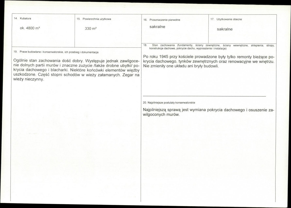 Karta biała, skan nr 3