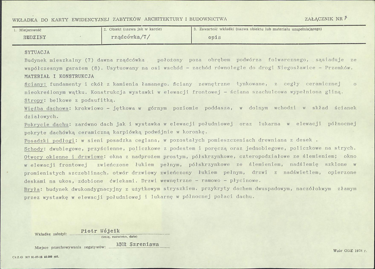 Karta biała, skan nr 16