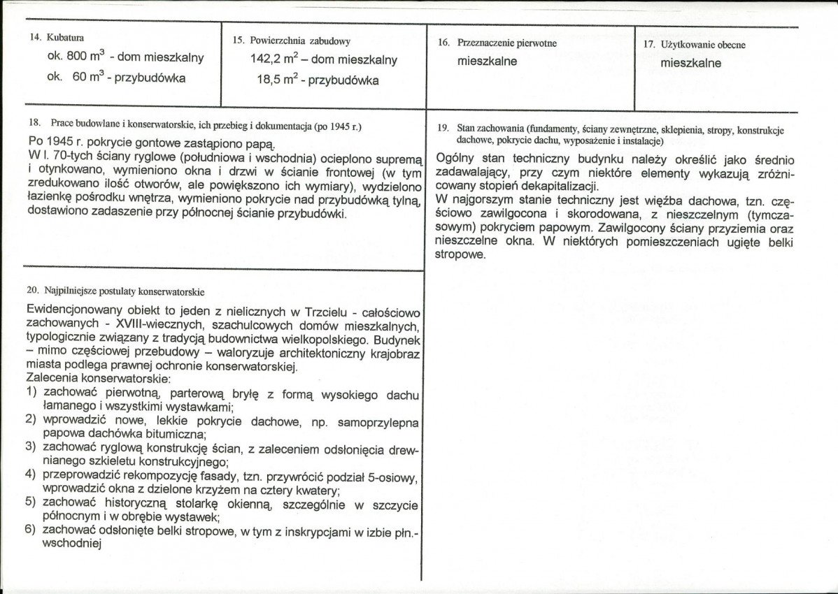 KB - Karta biała, skan nr 3