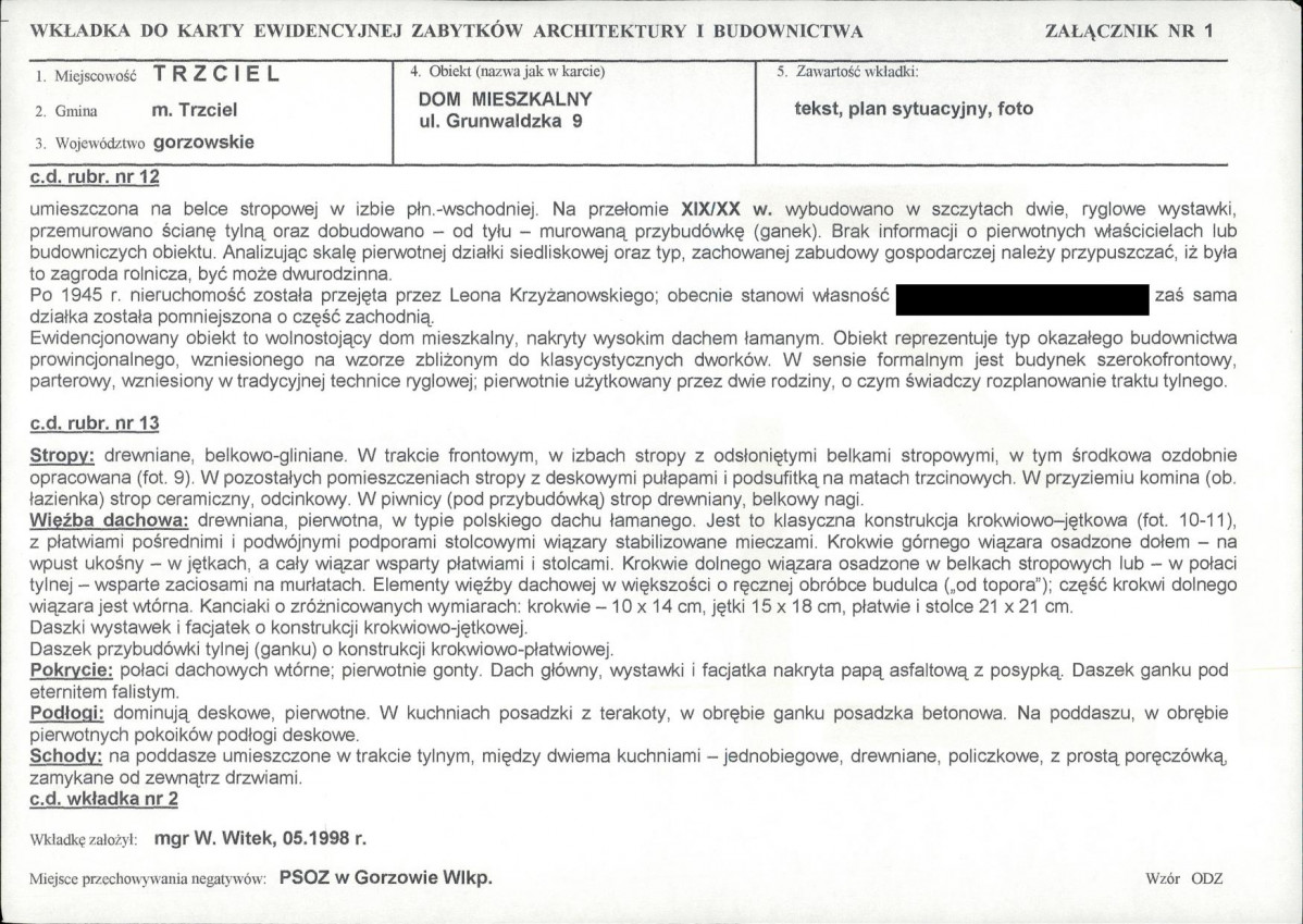 KB - Karta biała, skan nr 5