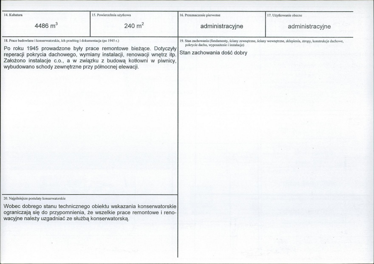 Karta biała, skan nr 3