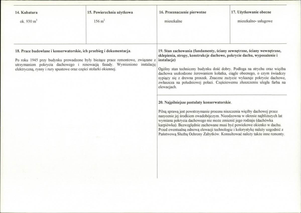 Karta biała, skan nr 3