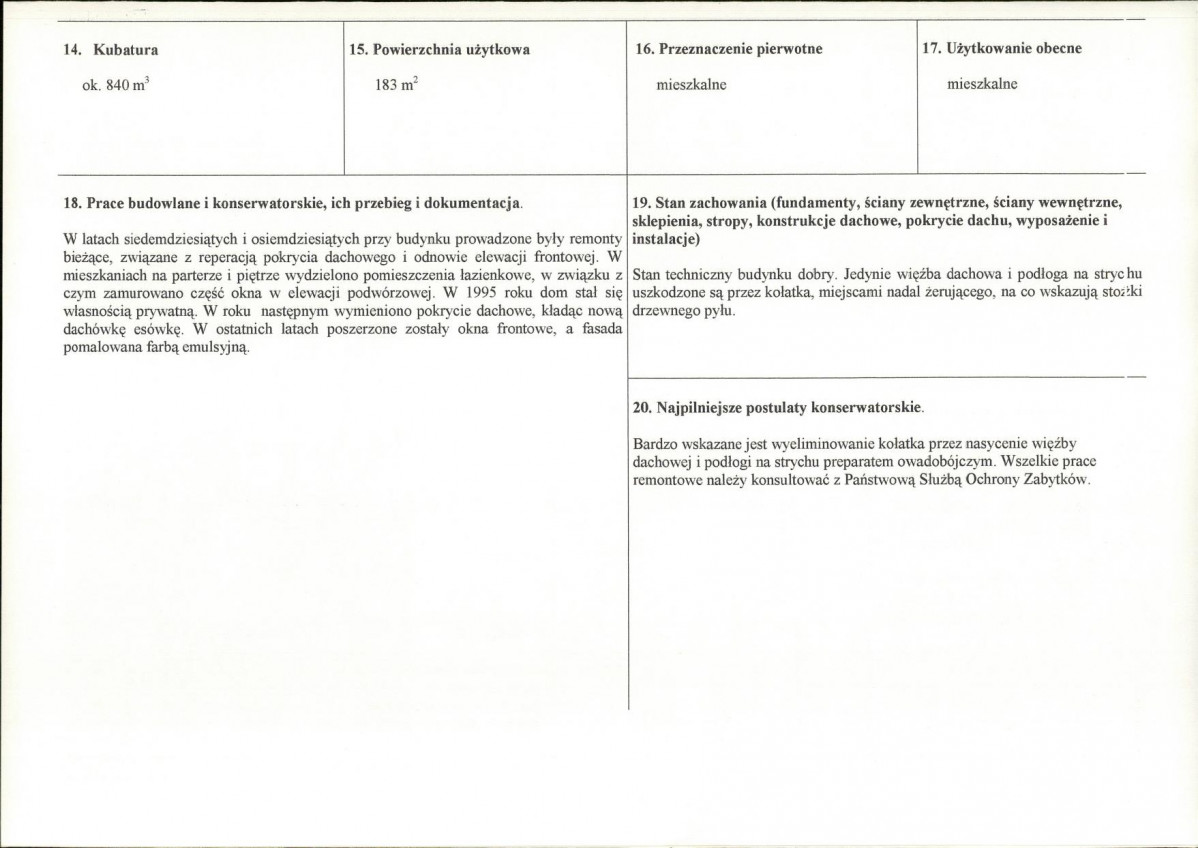 KB - Karta biała, skan nr 3