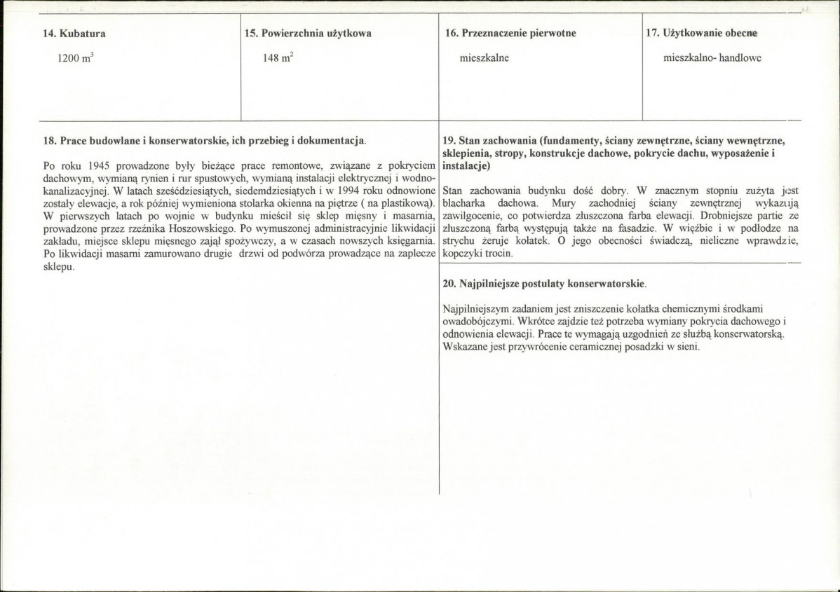 KB - Karta biała, skan nr 3