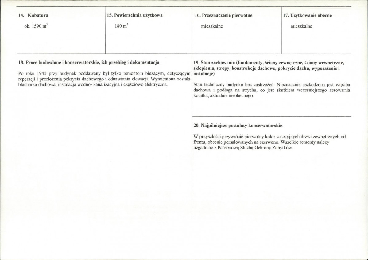 KB - Karta biała, skan nr 3