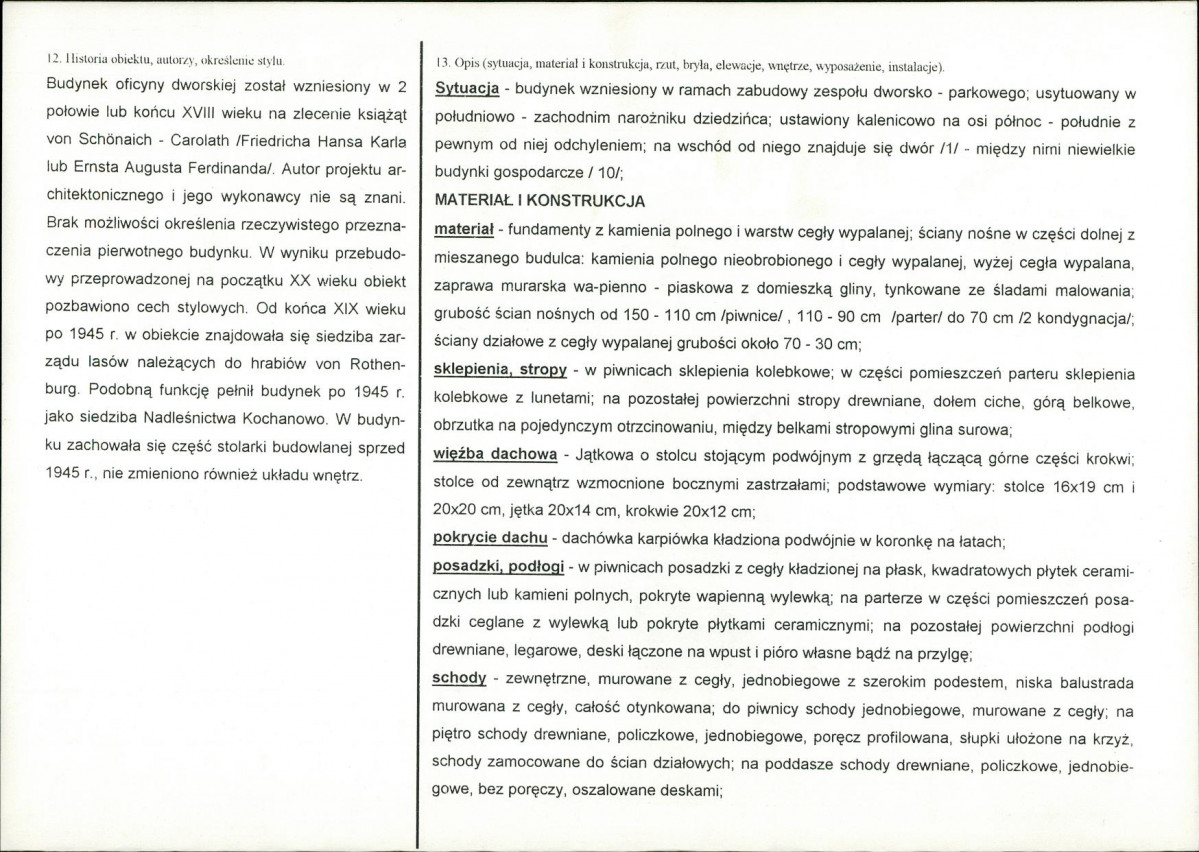 Karta biała, skan nr 2