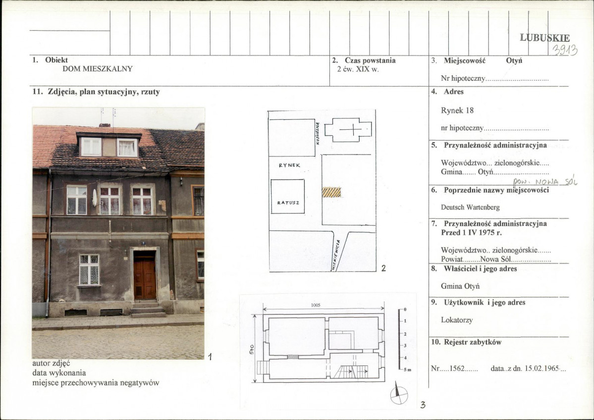 Karta biała, skan nr 1