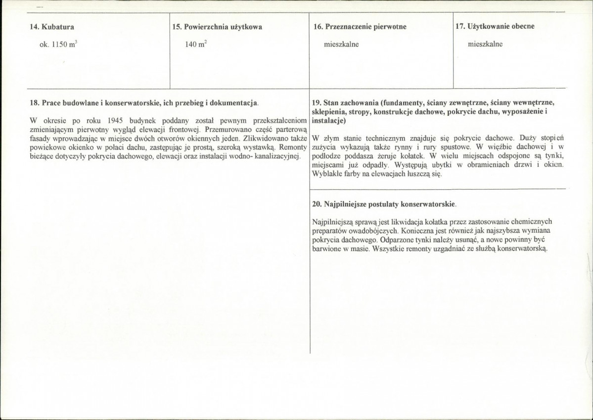 Karta biała, skan nr 3