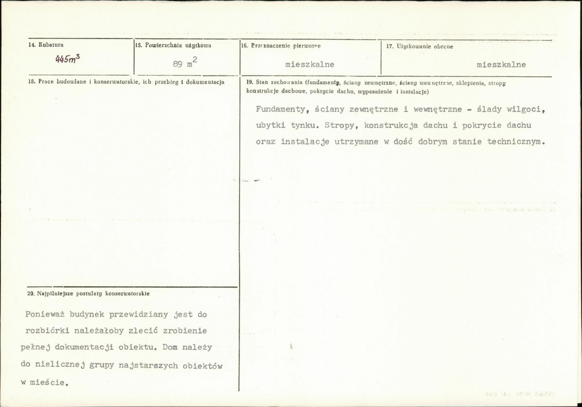 Karta biała, skan nr 3