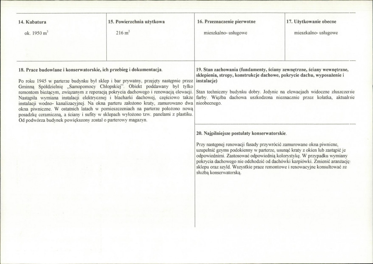 KB - Karta biała, skan nr 3