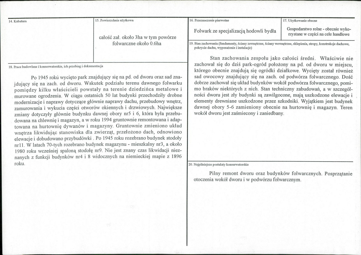 Karta biała, skan nr 3